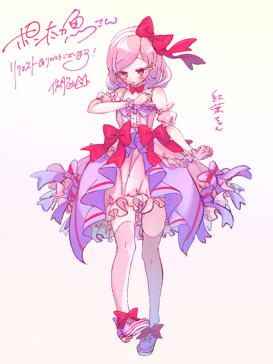1girl, blush, bow, bow_choker, dancing, detached_sleeves, dress, dress_bow