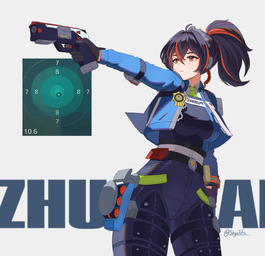1girl, 2024_summer_olympics, absurdres, black_hair, black_panther, blue_jacket, character_name, closed_mouth