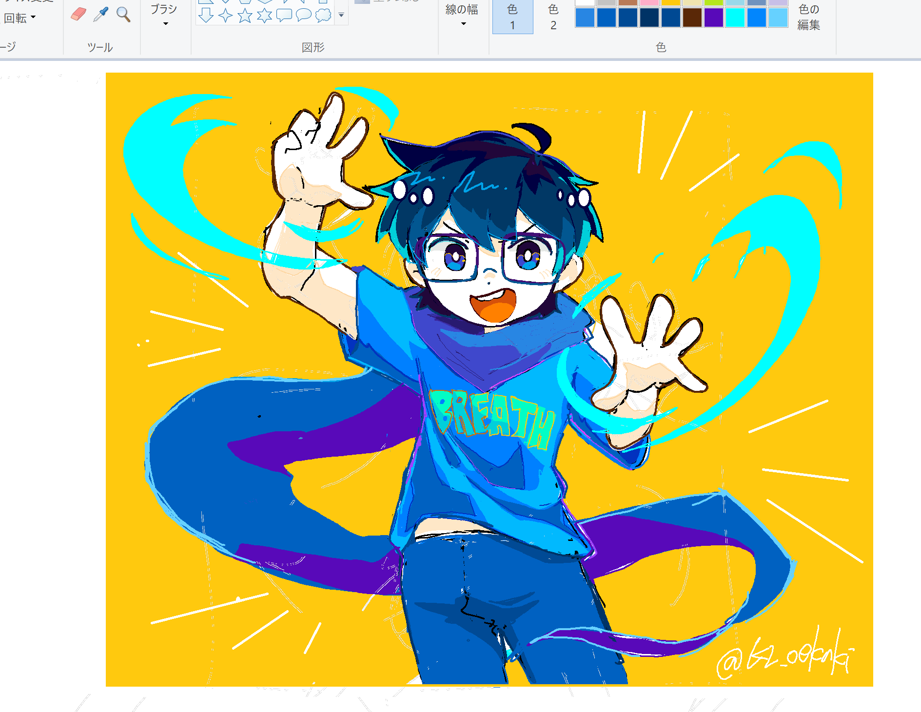 1boy, art_program_in_frame, black_hair, blue_eyes, blue_hood, blue_pants, blue_shirt, cowboy_shot, glasses, god_tier_(homestuck), highres, homestuck, john_egbert, kl_oekaki, microsoft_paint_(medium), open_mouth, pants, rectangular_eyewear, shirt, short_sleeves, simple_background, smile, solo, yellow_background