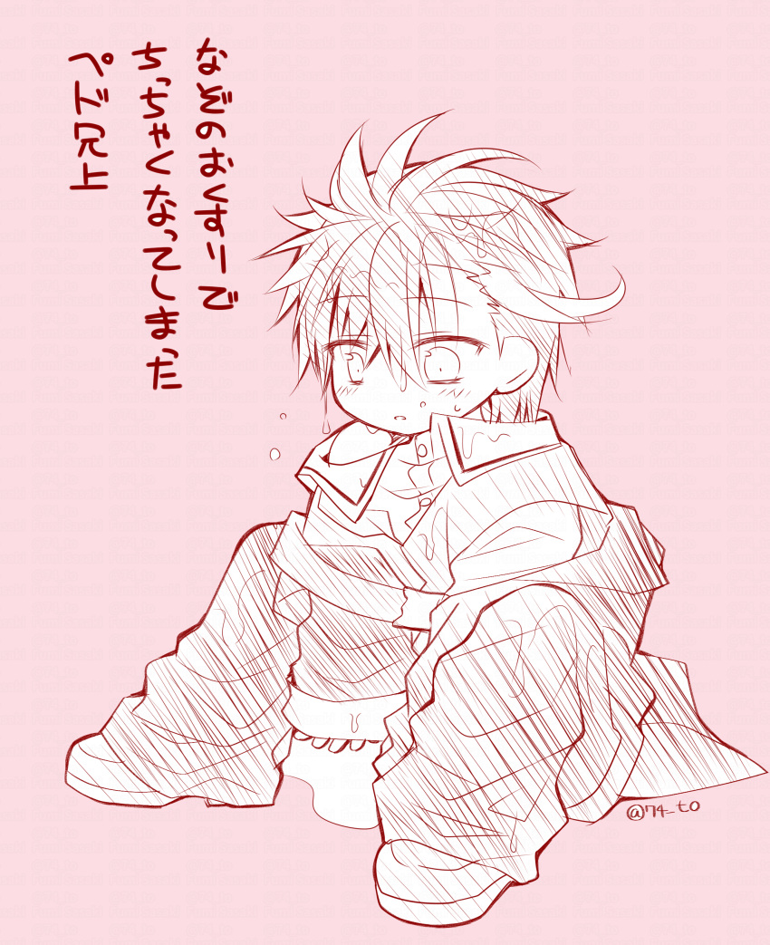 1boy, absurdres, age_regression, aged_down, blush, brown_background, chibi, collared_shirt, diamant_(fire_emblem), dress_shirt, fire_emblem, fire_emblem_engage, hair_between_eyes, highres, jacket, knees_up, male_focus, monochrome, off_shoulder, open_clothes, open_jacket, oversized_clothes, pants, parted_lips, sasaki_fumi, shirt, shoes, simple_background, sitting, solo, translation_request, twitter_username, wet