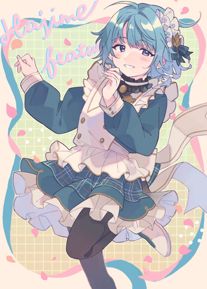 0ihara, 1boy, absurdres, ahoge, androgynous, apron, aqua_shirt, aqua_skirt
