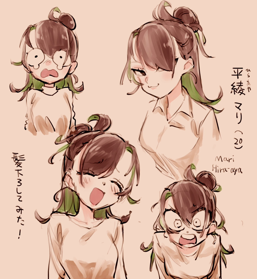 1girl, :d, angry, breasts, brown_hair, colored_inner_hair, eisu_(eith), expressions, green_hair, hair_bun, happy, highres, mari_(eisu), medium_breasts, medium_hair, messy_hair, multicolored_hair, multiple_persona, open_mouth, original, short_hair, simple_background, smile, smug, swept_bangs, tears, white_background