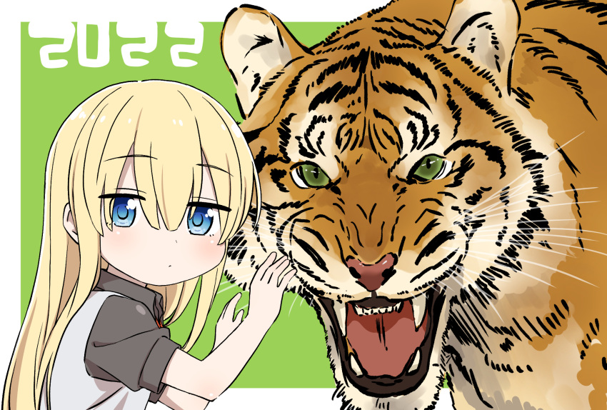 1girl, 2022, blonde_hair, blue_eyes, blush, chinese_zodiac, commentary_request, expressionless