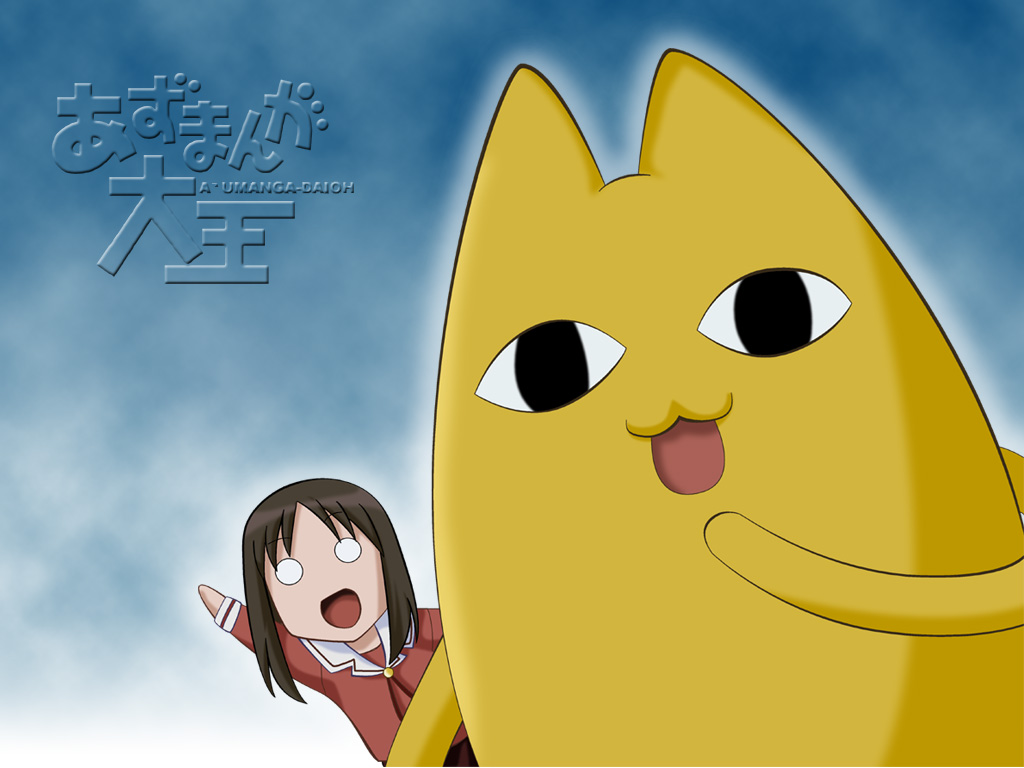 azumanga_daioh, azumanga_daiou, chiyo_chichi, chiyo_father, kasuga_ayumu, wallpaper