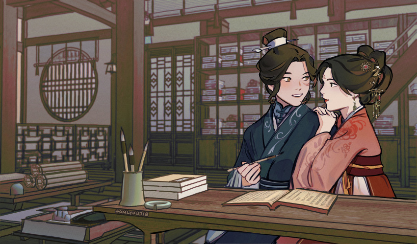 2girls, absurdres, black_hair, blue_hanfu, book, brown_eyes, calligraphy_brush, chinese_clothes