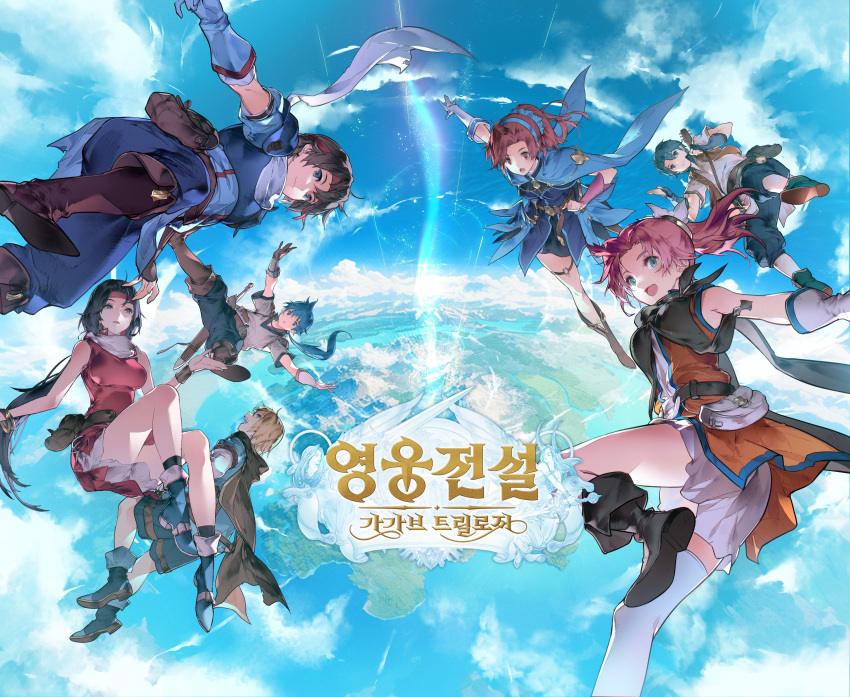 3girls, 4boys, :d, above_clouds, absurdres, ahoge, akai_shizuku, asymmetrical_gloves