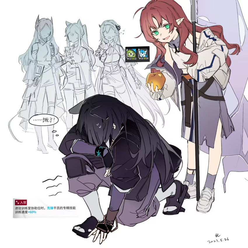 5girls, animal_ears, arknights, black_hair, brown_hair, dog_ears, dog_girl, dragon_girl