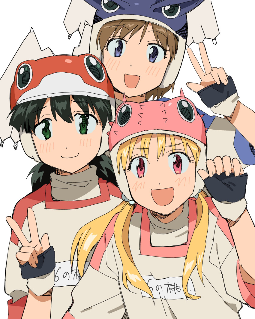 3girls, 4zw89qkqagggcf7, :d, alien, alien_nine, black_hair, blonde_hair, blue_eyes, borg_(alien_nine), brown_hair, fingerless_gloves, frog_hat, gloves, green_eyes, gym_shirt, helmet, highres, kawamura_kumi, light_blush, long_hair, multiple_girls, ootani_yuri, open_mouth, red_eyes, shirt, short_hair, smile, tomine_kasumi, twintails, v, white_background, winged_helmet, wings
