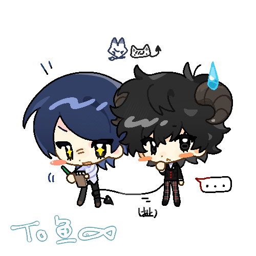 +_+, ..., 2boys, :<, amamiya_ren, black_hair, black_jacket, black_pants