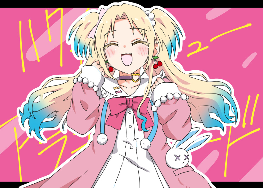 1girl, :3, :d, ^_^, absurdres, blonde_hair, blue_hair, blush