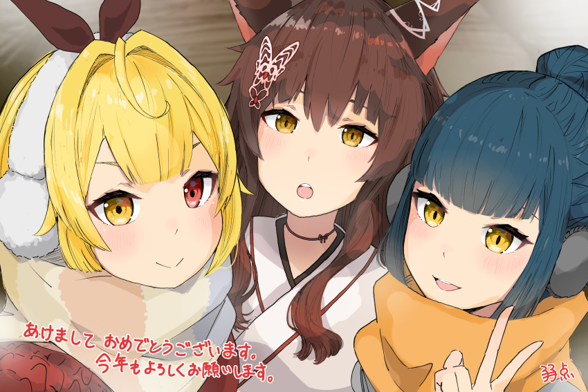 3girls, :d, animal_ears, blonde_hair, blue_hair, blush, brown_eyes, brown_hair