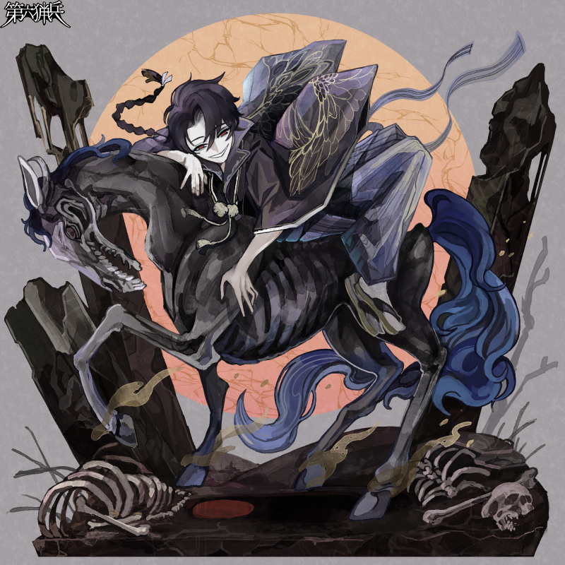 1boy, akedori_ouma, animal_skeleton, ashioka_kuraco, black_hair, black_jacket, black_kimono, bone