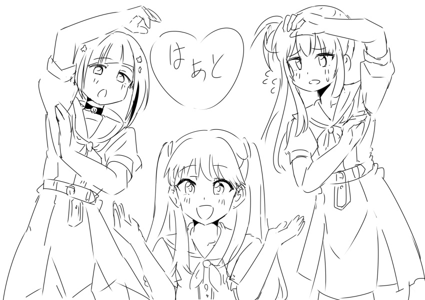 3girls, :d, :o, arm_up, blush, bob_cut, choker, commentary_request