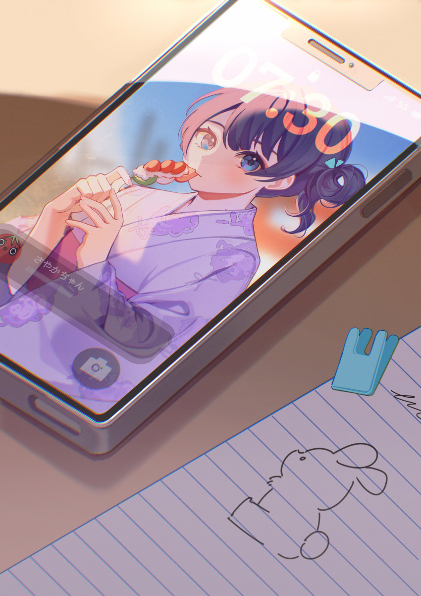 1girl, absurdres, blue_eyes, blue_hair, cellphone, cellphone_photo, chromatic_aberration, close-up