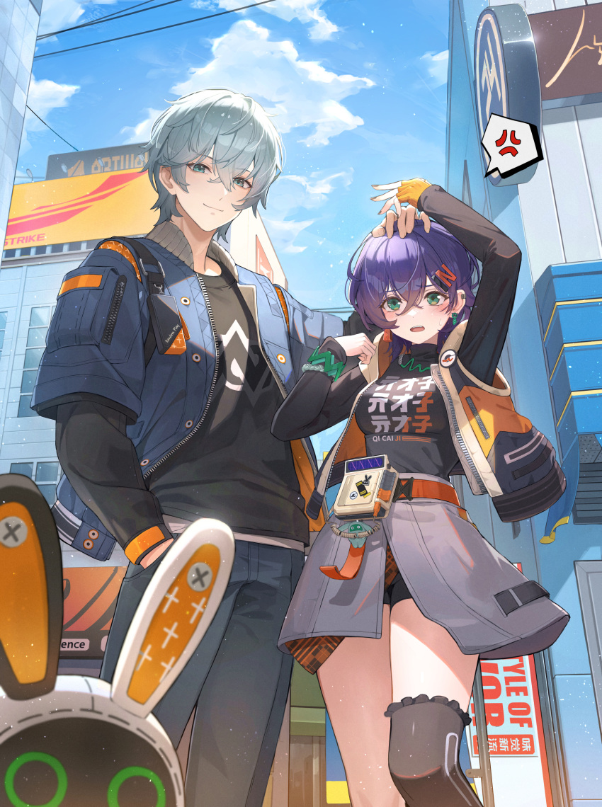 1boy, 1girl, anger_vein, bangboo_(zenless_zone_zero), belle_(zenless_zone_zero), blue_eyes, blue_hair, blue_sky