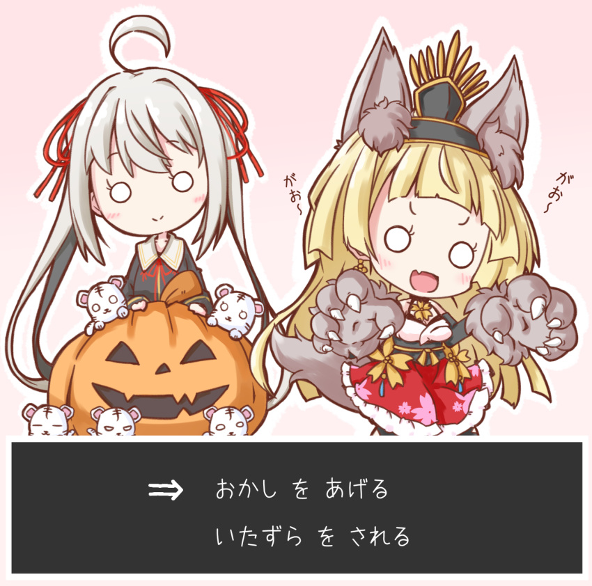 2girls, ahoge, animal_ears, black_hair, black_shirt, blonde_hair, closed_mouth, commentary_request