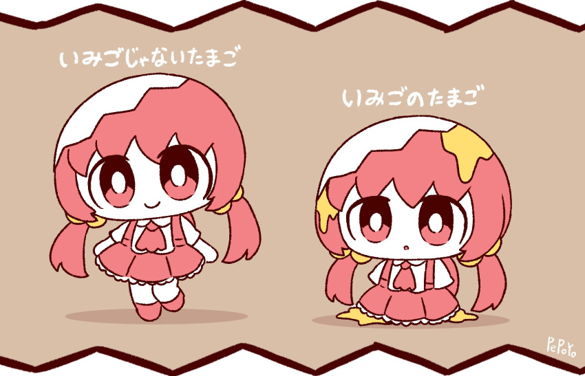 1girl, :o, arms_at_sides, artist_name, ascot, backpack, bag, bright_pupils