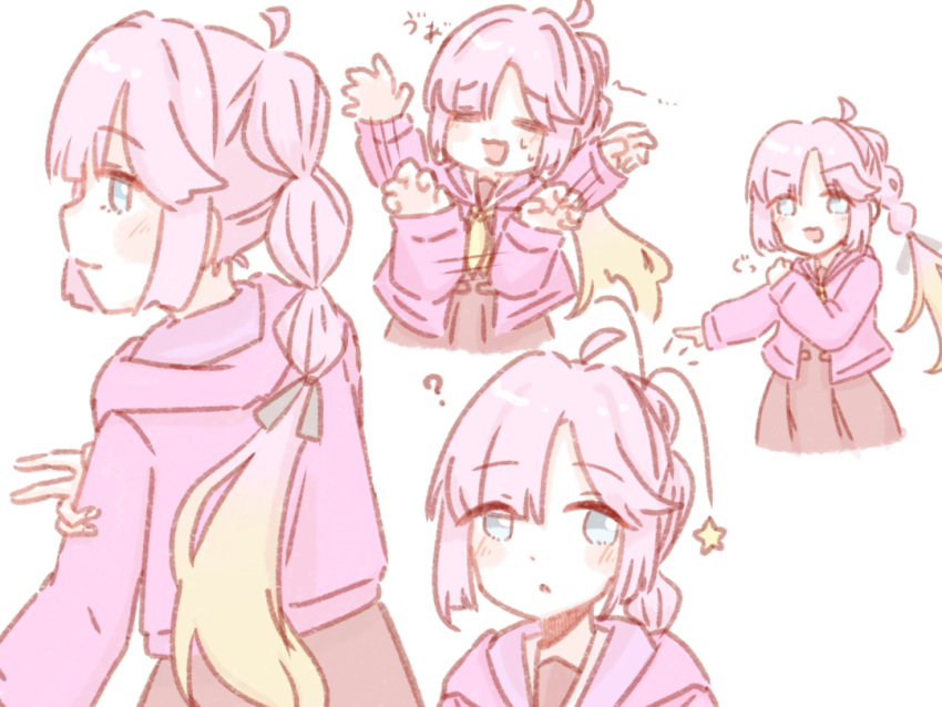 1girl, :d, :o, =_=, ?, afterimage, ahoge, anyoji_hime