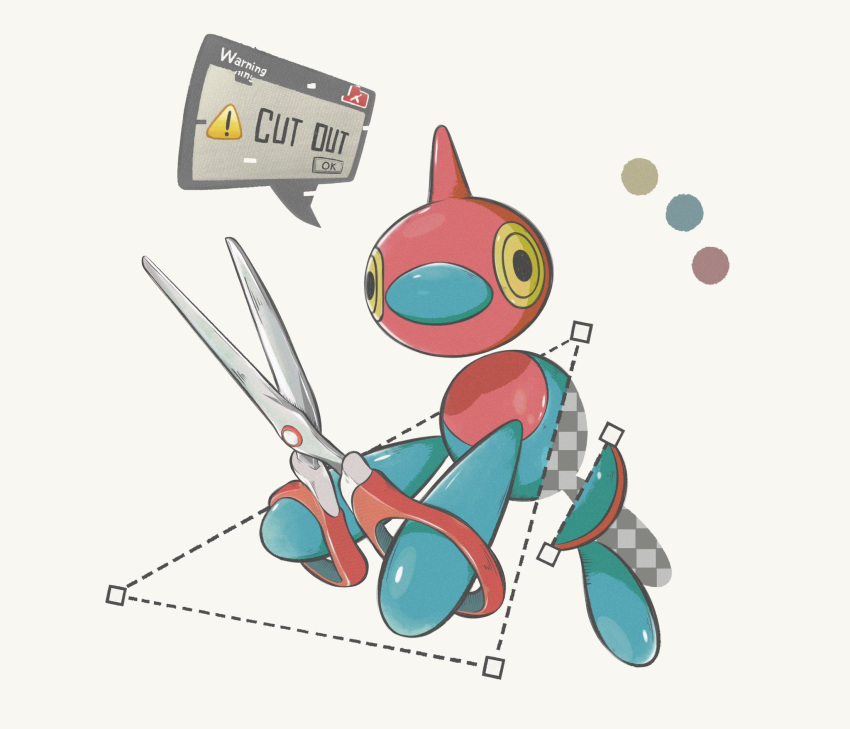 color_guide, dotted_line, glitch, highres, holding, holding_scissors, komugicorn, no_humans