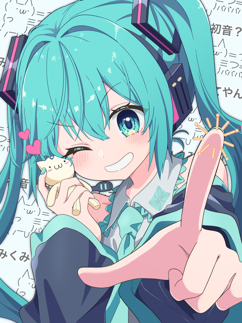 1girl, :3, aqua_eyes, aqua_hair, aqua_nails, aqua_necktie, ascii_art, black_sleeves, blush, cat, character_name, collared_shirt, commentary, detached_sleeves, doll, foreshortening, grey_shirt, grin, hatsune_miku, headphones, headset, heart, highres, holding, holding_doll, index_finger_raised, irasutogakari, light_blush, long_hair, looking_at_viewer, miku_miku_ni_shite_ageru_(vocaloid), necktie, one_eye_closed, open_mouth, pointing, pointing_at_viewer, shirt, sleeveless, sleeveless_shirt, smile, solo, stuffed_toy, twintails, upper_body, very_long_hair, vocaloid