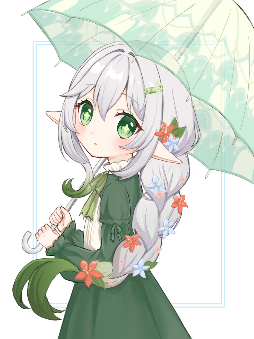 1girl, absurdres, alternate_costume, alternate_hairstyle, blush, collar, contemporary, cross-shaped_pupils