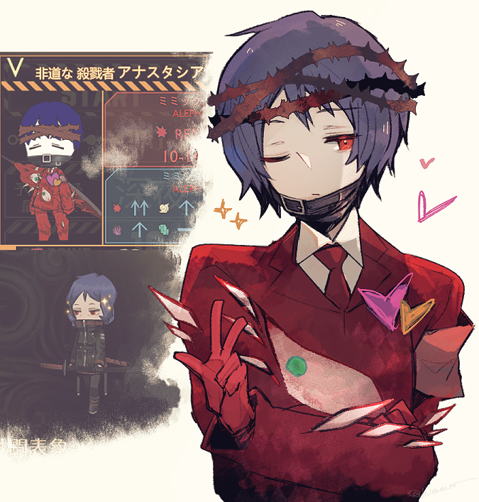 1boy, blue_hair, brooch, crown_of_thorns, e.g.o_(project_moon), employee_(project_moon), fragments_from_somewhere_(e.g.o), gloves