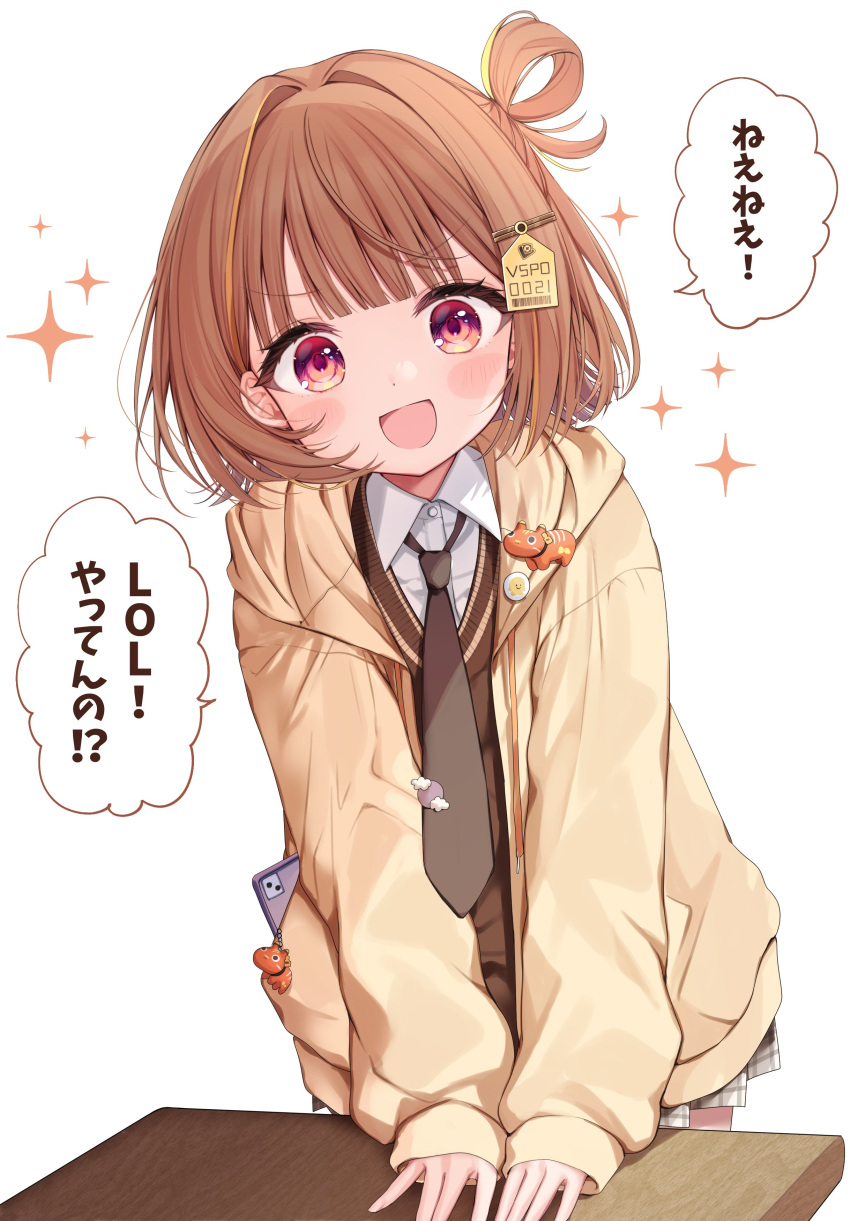 1girl, :d, absurdres, black_necktie, blunt_bangs, blush, brown_hair, brown_sweater