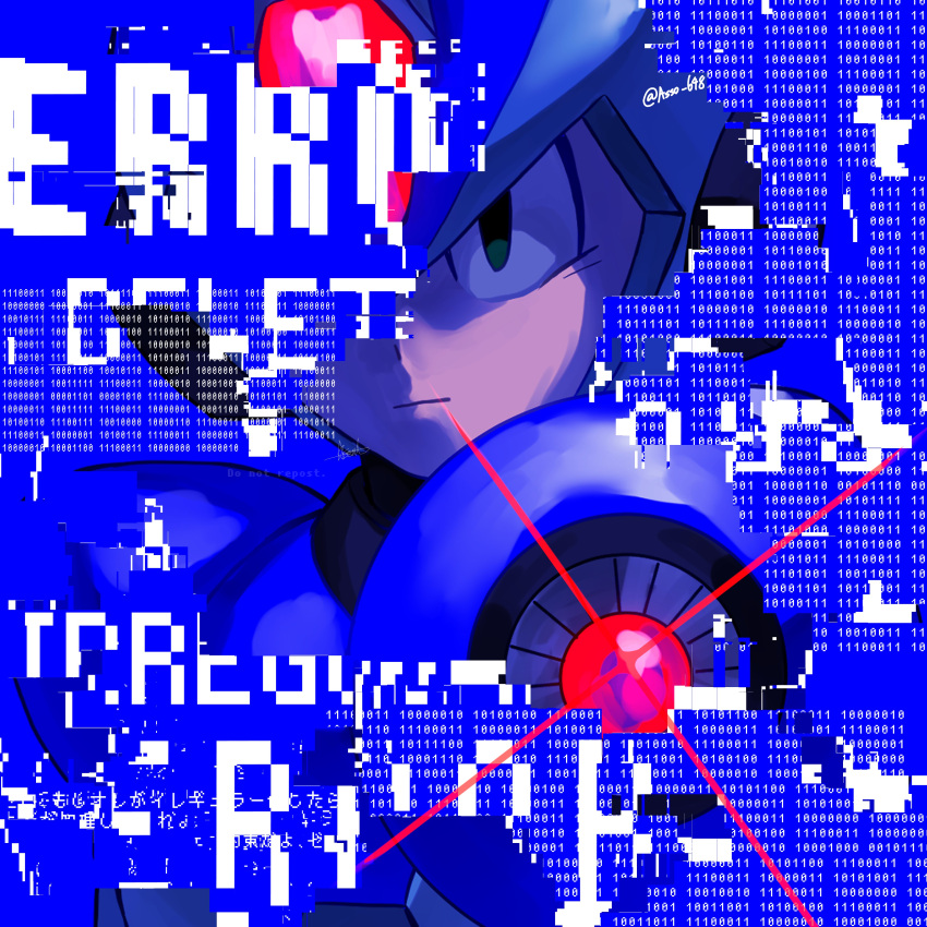 1boy, absurdres, aiming, aiming_at_viewer, arm_cannon, armor, asso_(asso_648), blue_armor, blue_background, blue_helmet, blue_screen_of_death, forehead_jewel, glint, helmet, highres, male_focus, mega_man_(series), mega_man_x_(series), shoulder_armor, solo, upper_body, weapon, x_(mega_man)