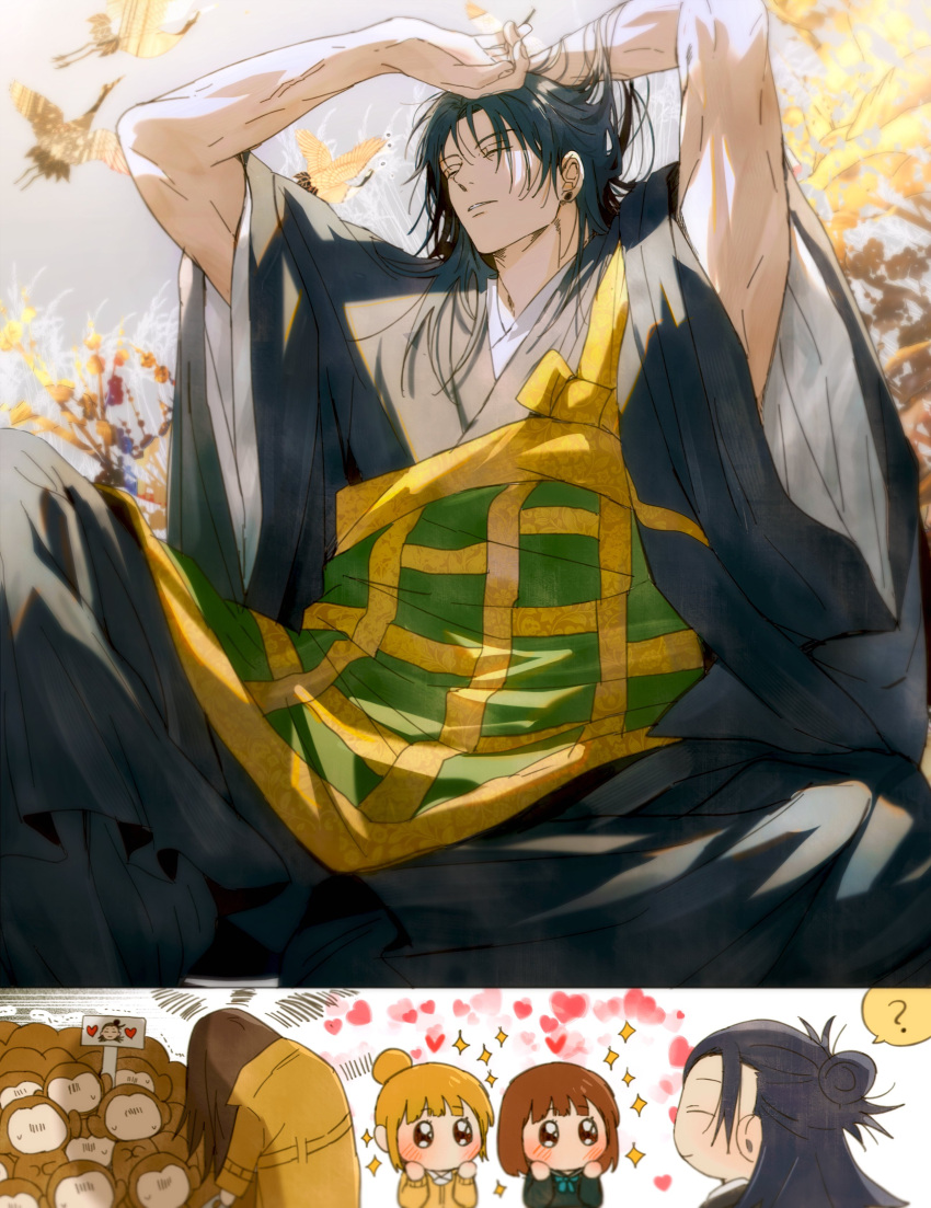 2boys, 2girls, ?, absurdres, black_hair, bob_cut, brown_coat, brown_hair