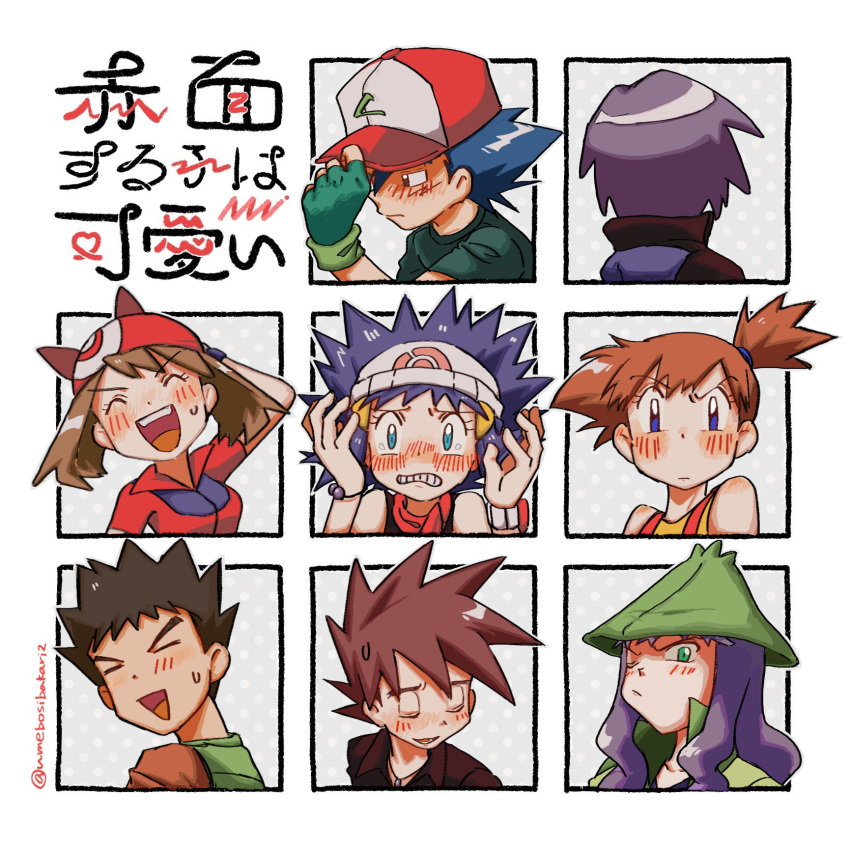 3girls, 5boys, ash_ketchum, bandana, bare_shoulders, black_hair, blue_eyes, blush