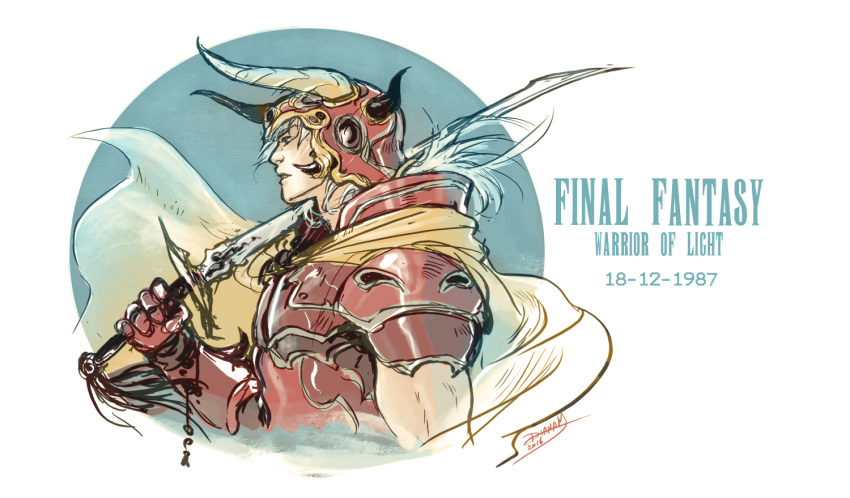 1987, 1boy, armor, cape, character_name, copyright_name, cropped_arms, cropped_torso