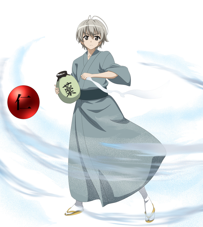 1boy, absurdres, commission, commissioner_upload, highres, inue_shimbei_masashi, inue_shinbei_masashi(cosplay), japanese_clothes