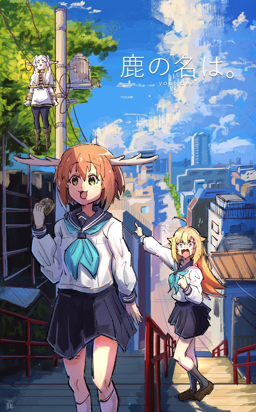3girls, :3, =_=, ahoge, black_pantyhose, black_sailor_collar, black_skirt, black_socks