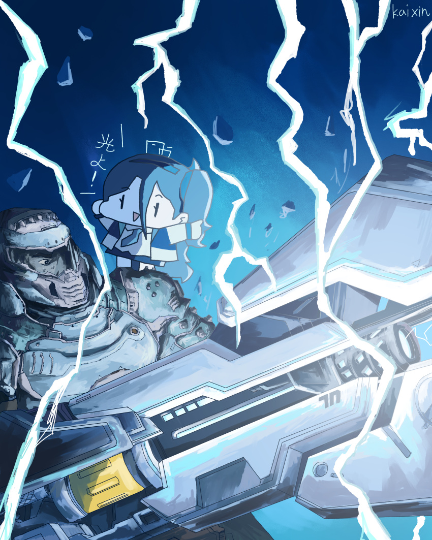 1boy, 1girl, :d, absurdres, aris_(blue_archive), armor, artist_name, assault_visor