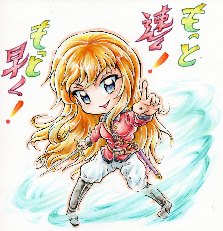 1girl, absurdres, blonde_hair, blue_eyes, chibi, commentary_request, earl_grey_(girls_und_panzer), girls_und_panzer, highres, jacket, long_hair, ntscd4cq2dgekz9, pants, red_jacket, st._gloriana's_military_uniform, standing, translation_request, vortex, white_pants, wind