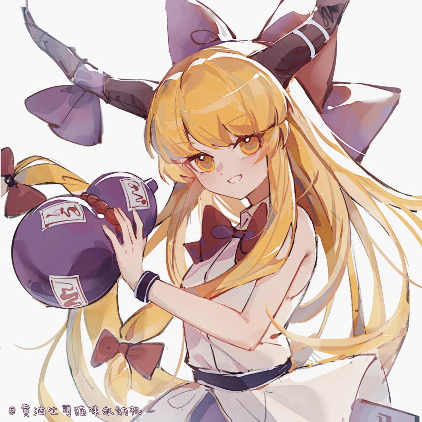 1girl, blonde_hair, bow, bowtie, bracelet, commentary_request, gourd, grin