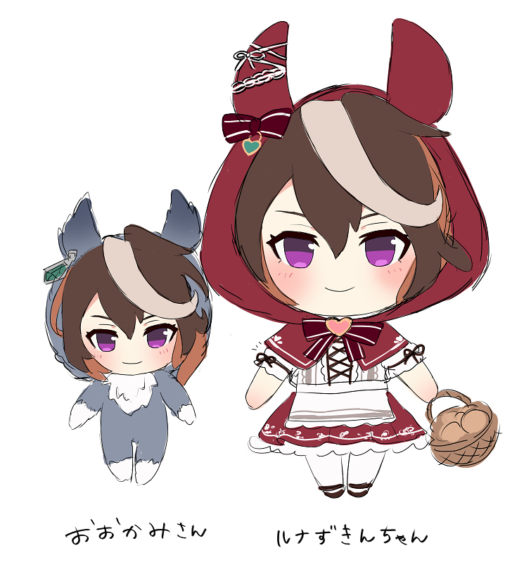 1girl, animal_costume, animal_ears, apron, basket, bow, brown_footwear, brown_hair