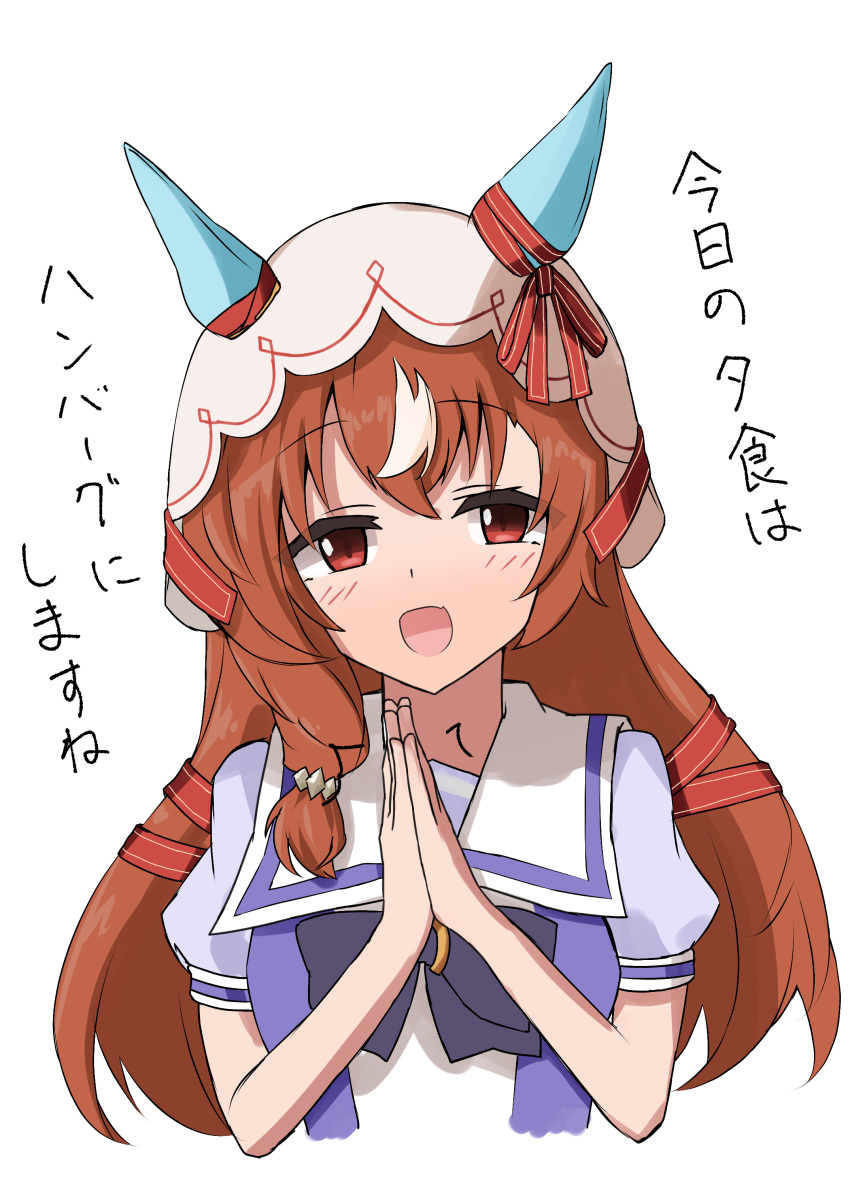 1girl, absurdres, blush, breasts, brown_hair, collarbone, commentary_request, hair_ornament