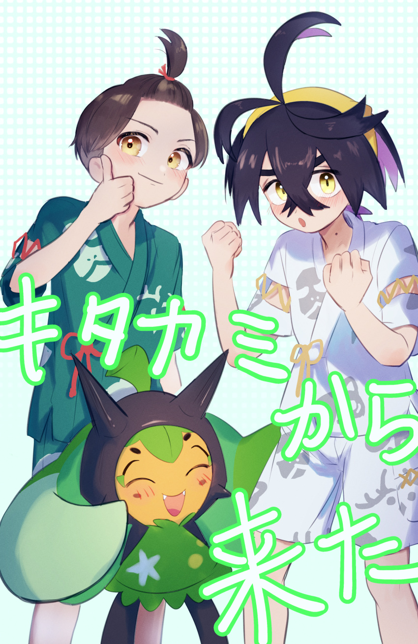 2boys, absurdres, assassinookayu, black_hair, blush, brown_hair, clenched_hands, closed_eyes