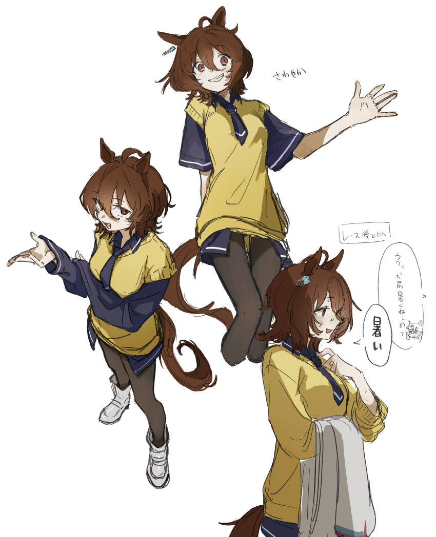 2girls, absurdres, agnes_tachyon_(umamusume), ahoge, animal_ears, bienbien010, blue_necktie, blue_shirt