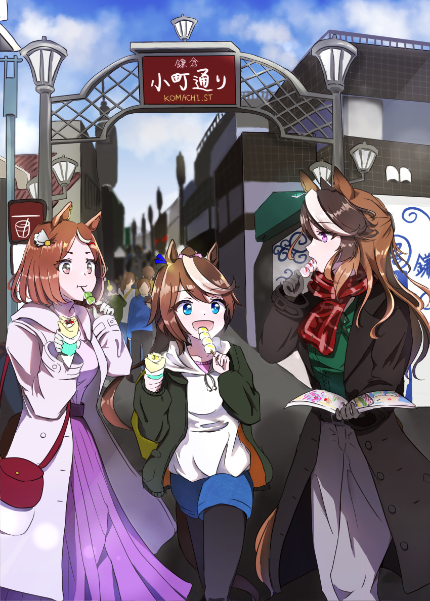 3girls, :d, absurdres, alternate_costume, animal_ears, backpack, bag, black_coat