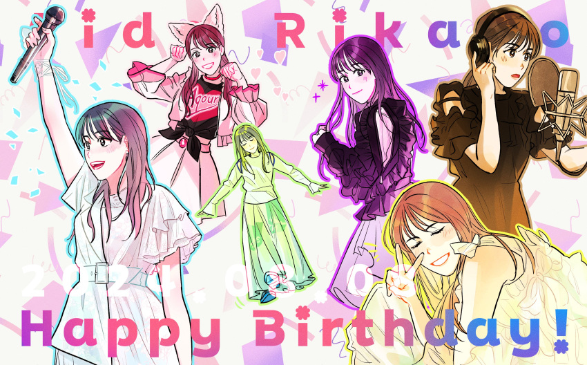 1girl, absurdres, aida_rikako, birthday, blush, brown_eyes, brown_hair, character_name, closed_eyes, commentary_request, full_body, grin, happy_birthday, highres, holding, holding_microphone, long_hair, looking_at_viewer, microphone, multiple_views, mumuir0315, real_life, smile, upper_body, v, voice_actor