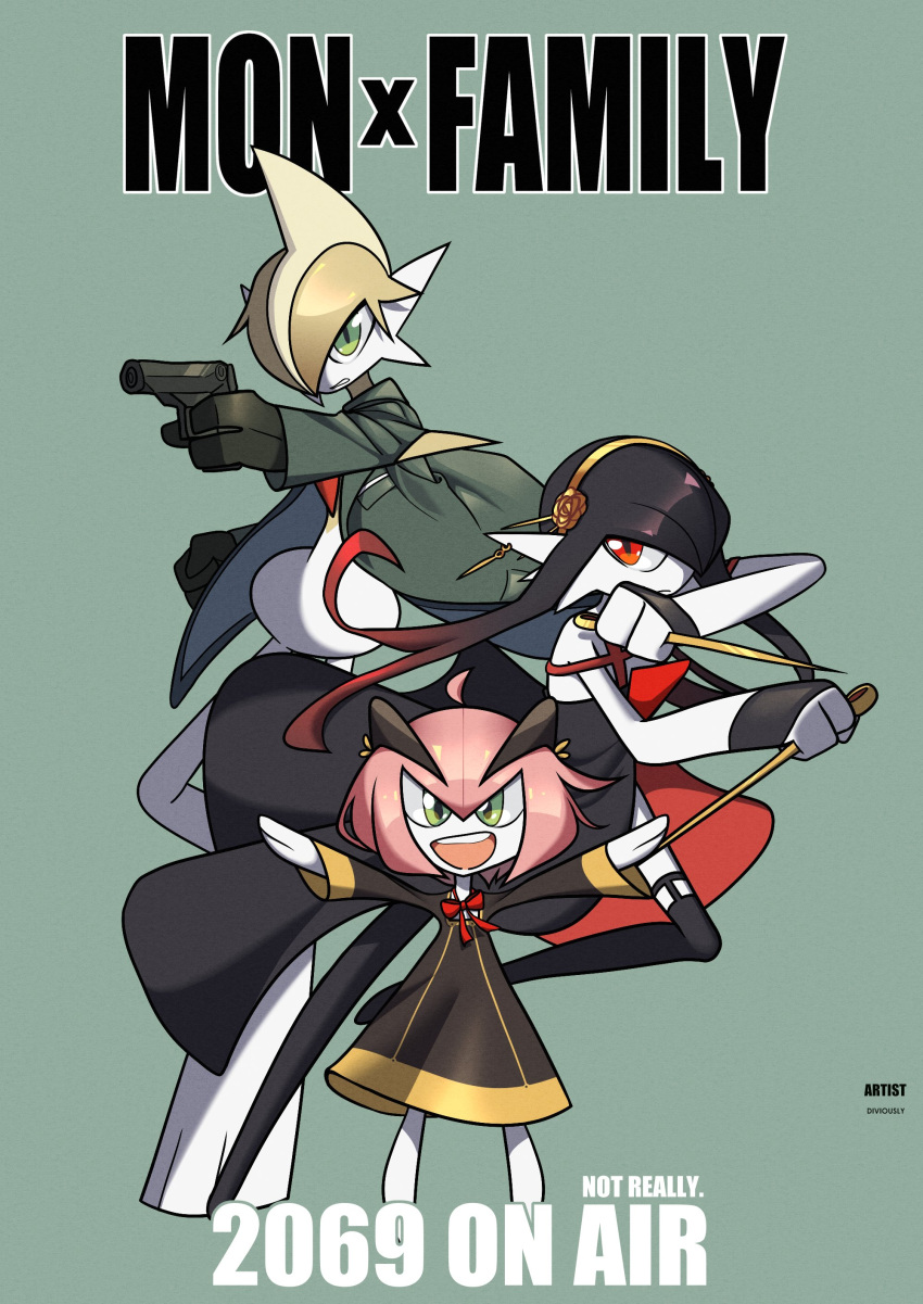 1boy, 2girls, absurdres, anya_(spy_x_family), anya_(spy_x_family)_(cosplay), black_hair, blonde_hair, colored_skin