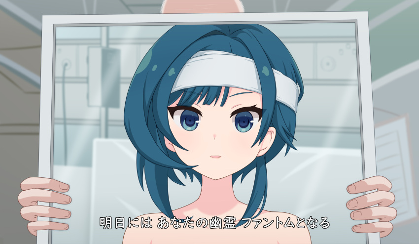 1boy, 1girl, aizawa_kazuha, arms_at_sides, assault_lily, asymmetrical_hair, bandaged_head, bandages
