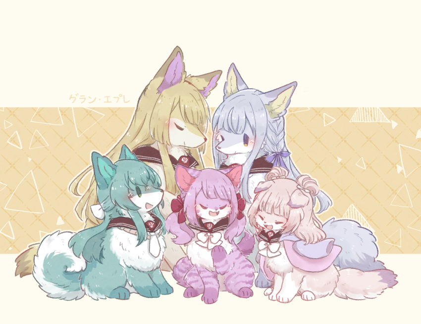 animal, animal_ear_fluff, animalization, aqua_hair, assault_lily, blonde_hair, blue_jacket, blunt_bangs, blunt_ends, blush, bow, bowtie, braid, brown_sailor_collar, cat, closed_mouth, clothed_animal, commentary_request, dog, double_bun, facing_another, fluffy, green_eyes, grey_hair, grid_background, group_name, hair_bow, hair_bun, hair_ribbon, half_updo, haneko0216, hood, hood_down, hooded_jacket, jacket, kanba_girls_high_school_uniform, kon_kanaho, long_sleeves, looking_at_another, medium_hair, miyagawa_takane, multicolored_clothes, multicolored_jacket, necktie, no_humans, open_clothes, open_jacket, open_mouth, pink_bow, pink_jacket, profile, purple_ribbon, red_bow, ribbon, sadamori_himeka, sailor_collar, school_uniform, short_necktie, side_braid, sidelocks, sitting, smile, tanba_akari, toki_kureha, triangle, twintails, white_bow, white_bowtie, white_necktie, yellow_background, yellow_eyes