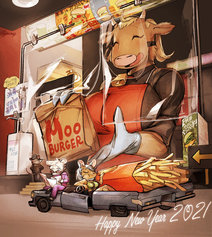 2021, 2boys, 2girls, ahoge, animal_nose, animal_print, apron, bag