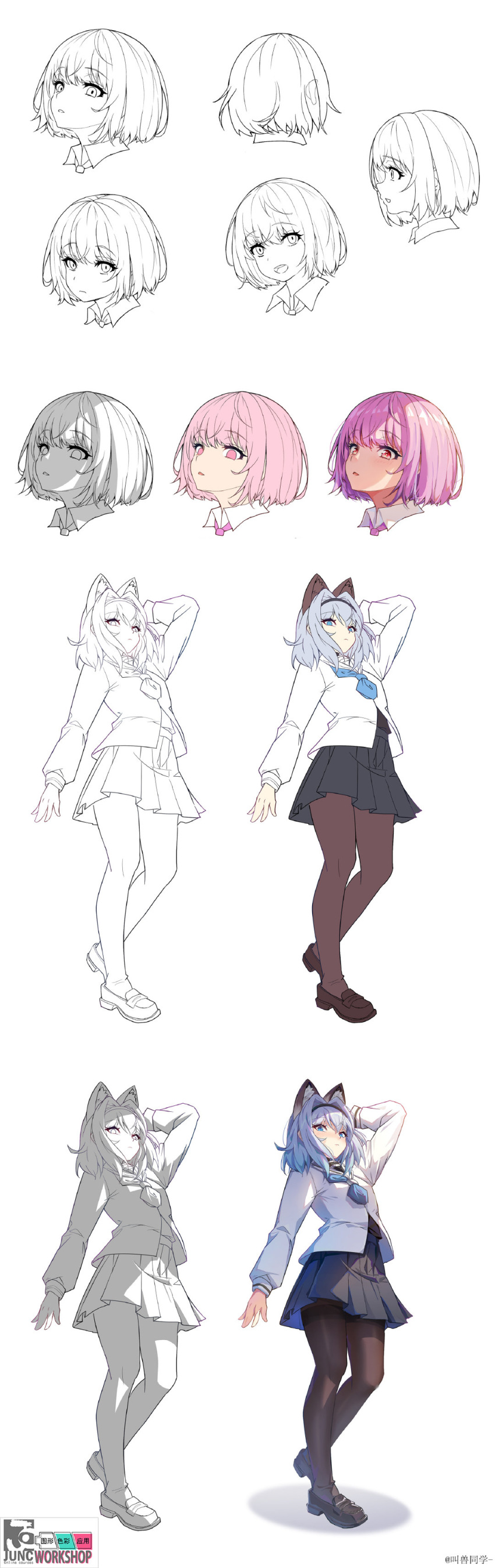 2girls, absurdres, animal_ear_fluff, animal_ears, black_hairband, black_skirt, black_undershirt, blue_eyes