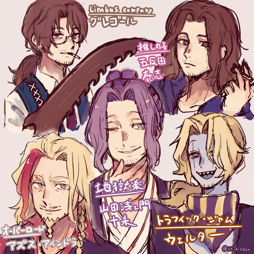 5boys, arthropod_limbs, bandana, blonde_hair, brown_eyes, brown_hair, character_request, copyright_request