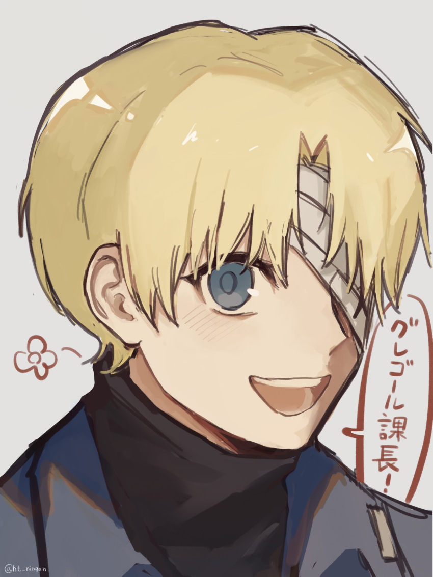 1boy, black_sweater, blonde_hair, blue_eyes, blue_jacket, collared_jacket, highres, ht_ningen