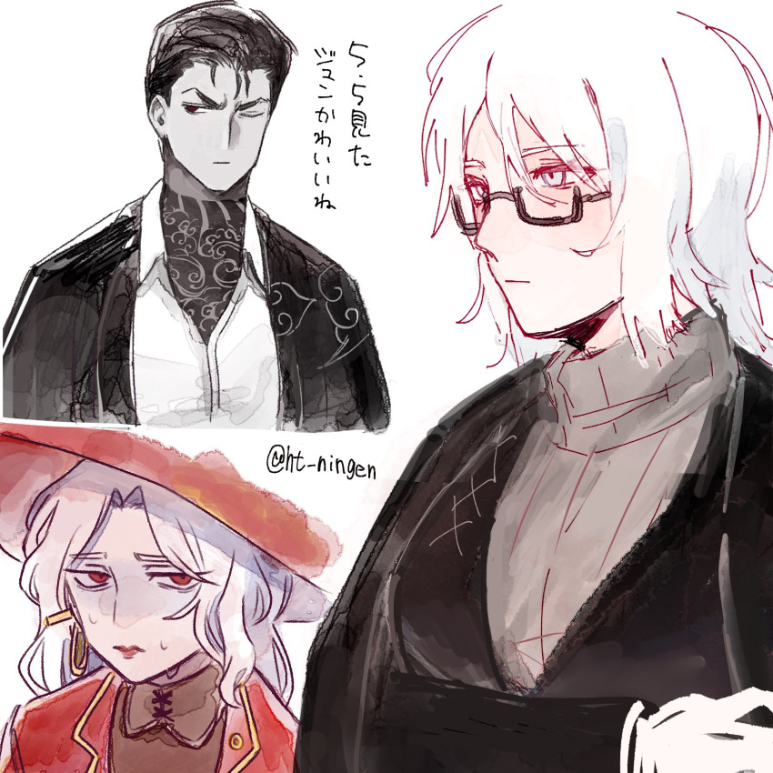 1boy, 2girls, black_coat, black_hair, black_vest, breasts, brown_sweater, coat